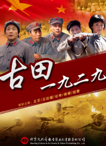 cytherea喷潮3米
